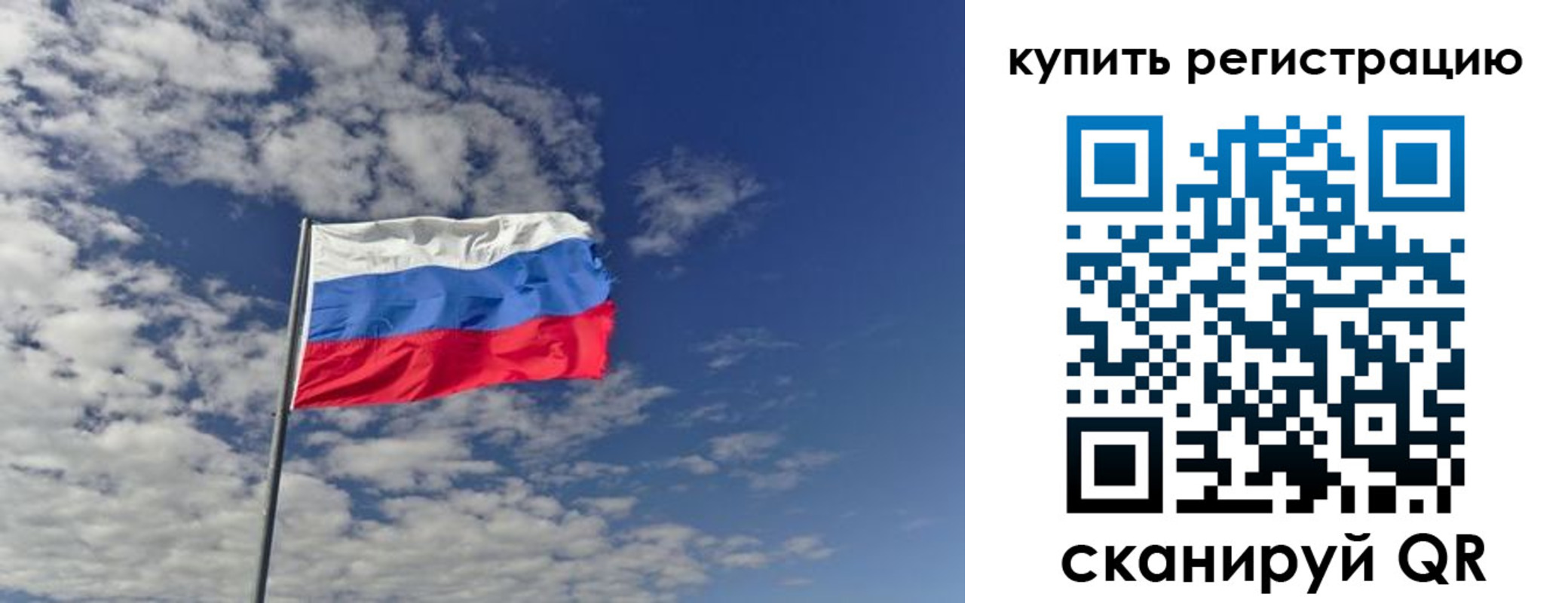 временная регистрация госуслуги в Сухом Логе