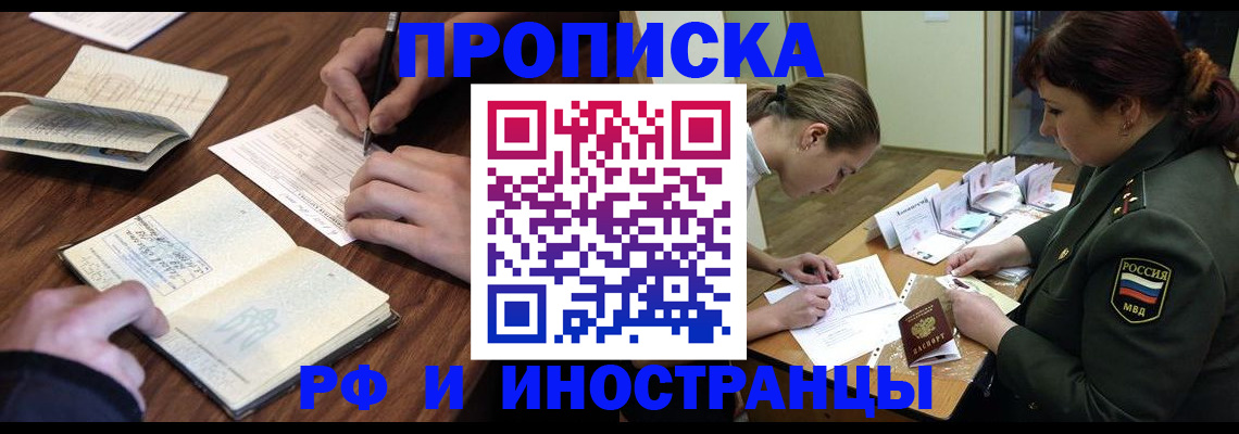 форма 3 в Сухом Логе